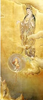 【真作】田能村直入/小虎/観音山水画賛/観音図/掛軸☆宝船☆AB-637 真作】田能村直入/小虎/観音山水画賛/観音図/掛軸☆宝船☆AB-637